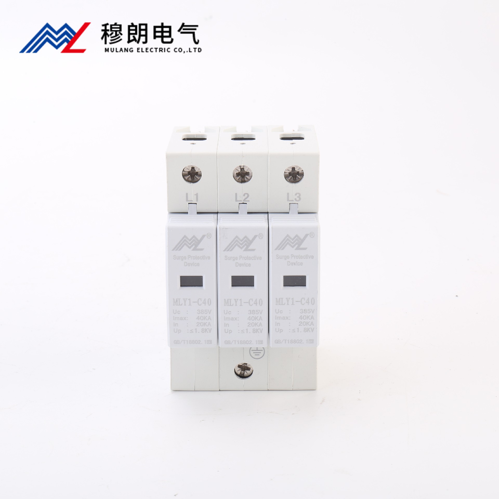 SPD二級浪涌保護(hù)器40KA 3P 白色