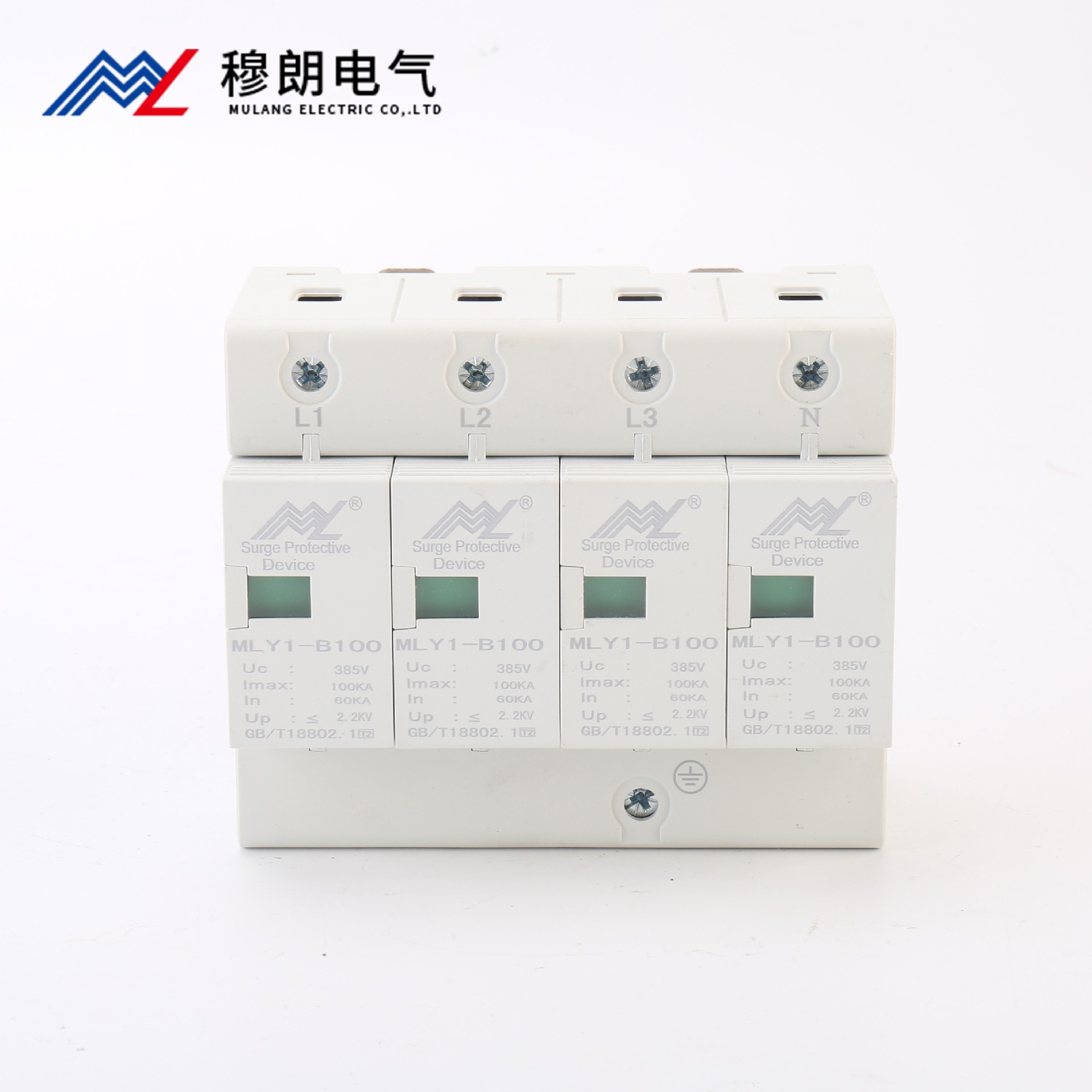 SPD二級浪涌保護(hù)器100KA 4P